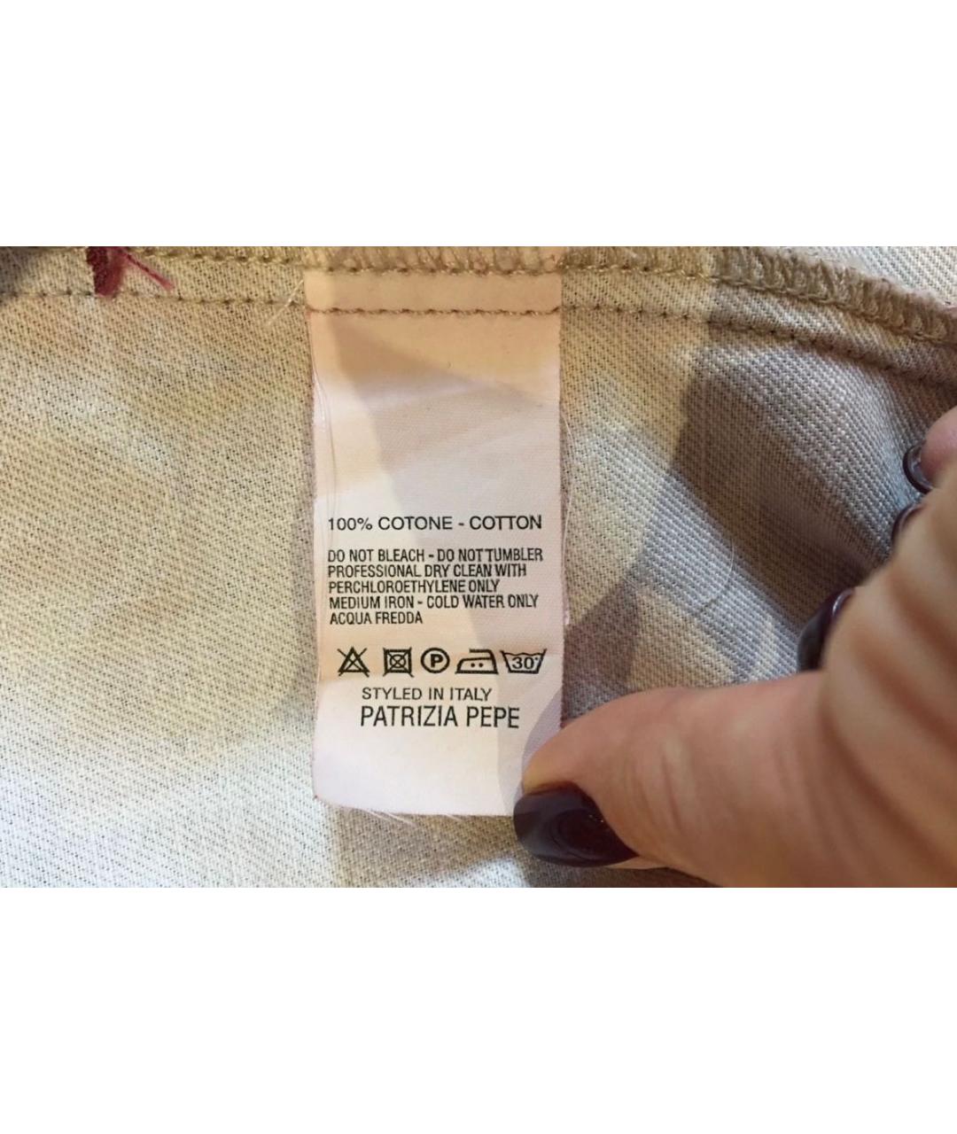 PATRIZIA PEPE Розовый деним тренч/плащ, фото 7