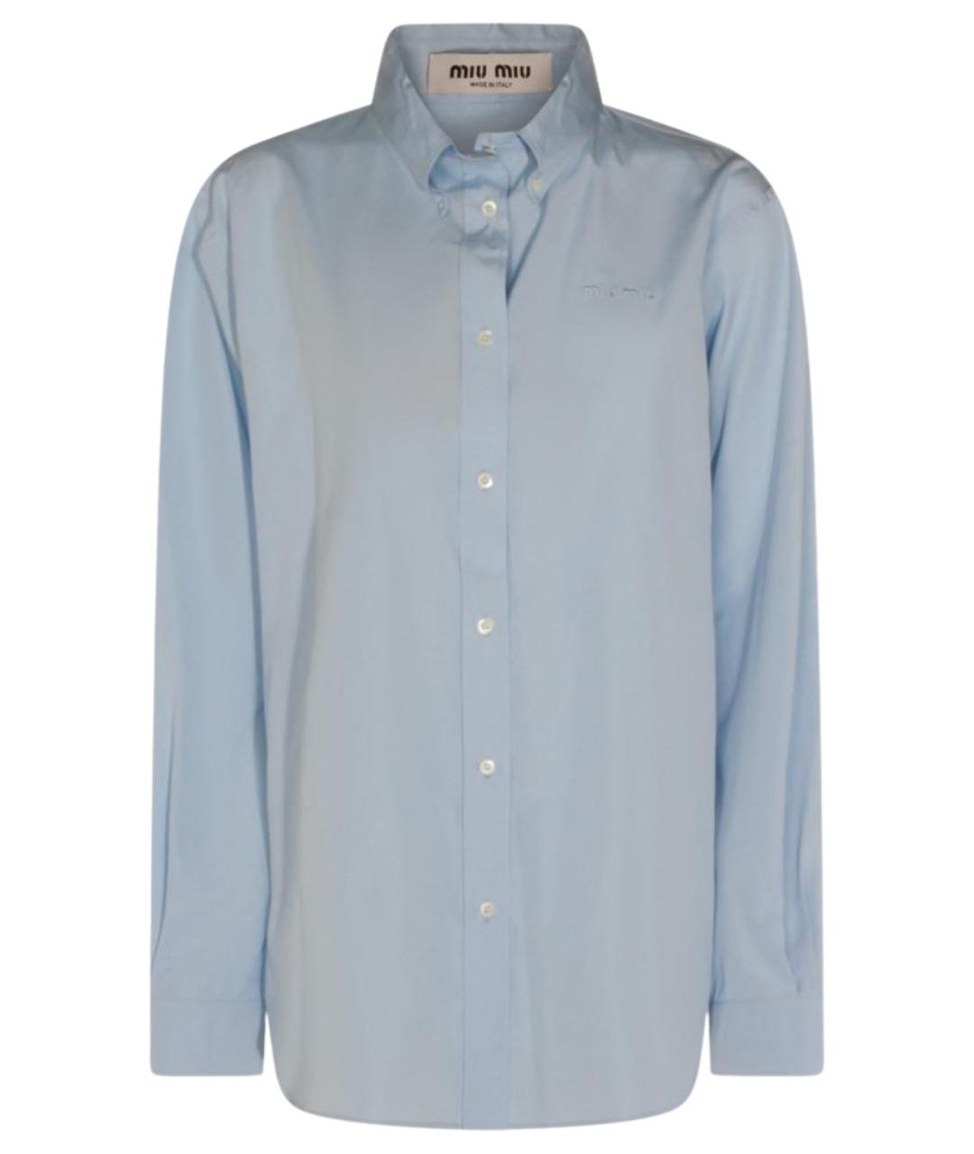 MIU MIU Голубая хлопковая рубашка, фото 1