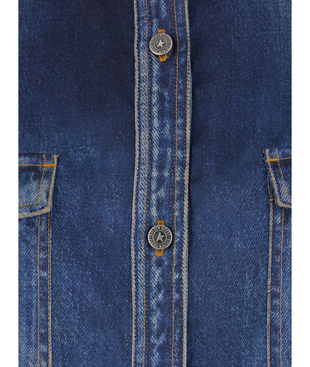 GOLDEN GOOSE DELUXE BRAND Синяя полиэстеровая рубашка, фото 3