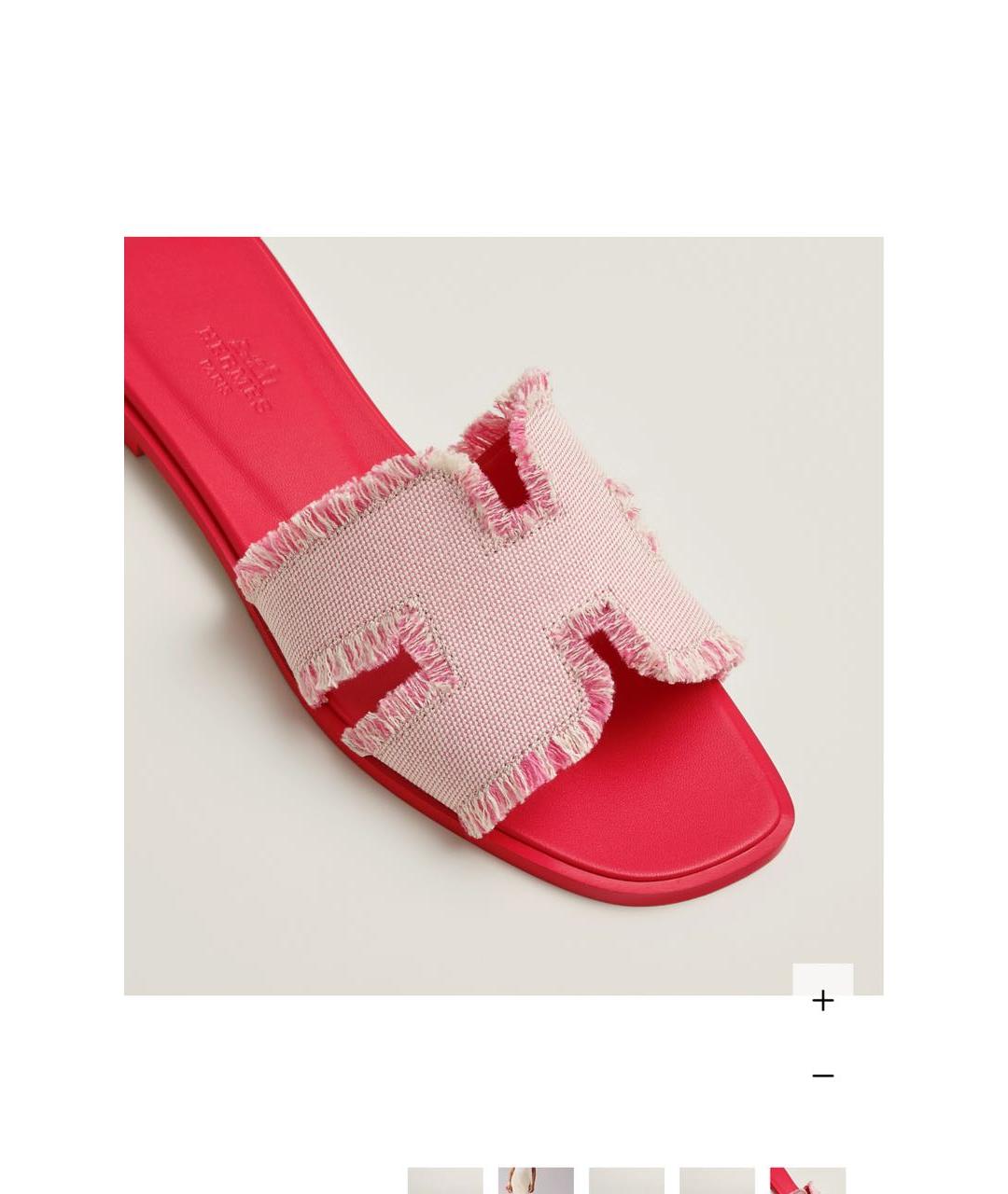 HERMES Розовые текстильные шлепанцы, фото 2