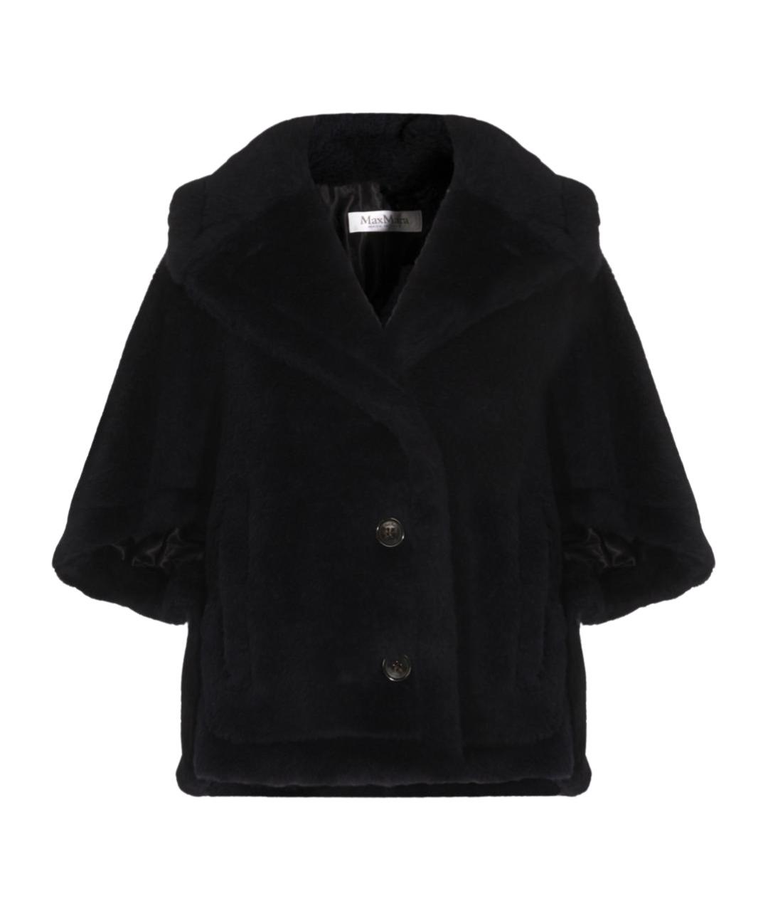 MAX MARA Синяя шерстяная куртка, фото 1