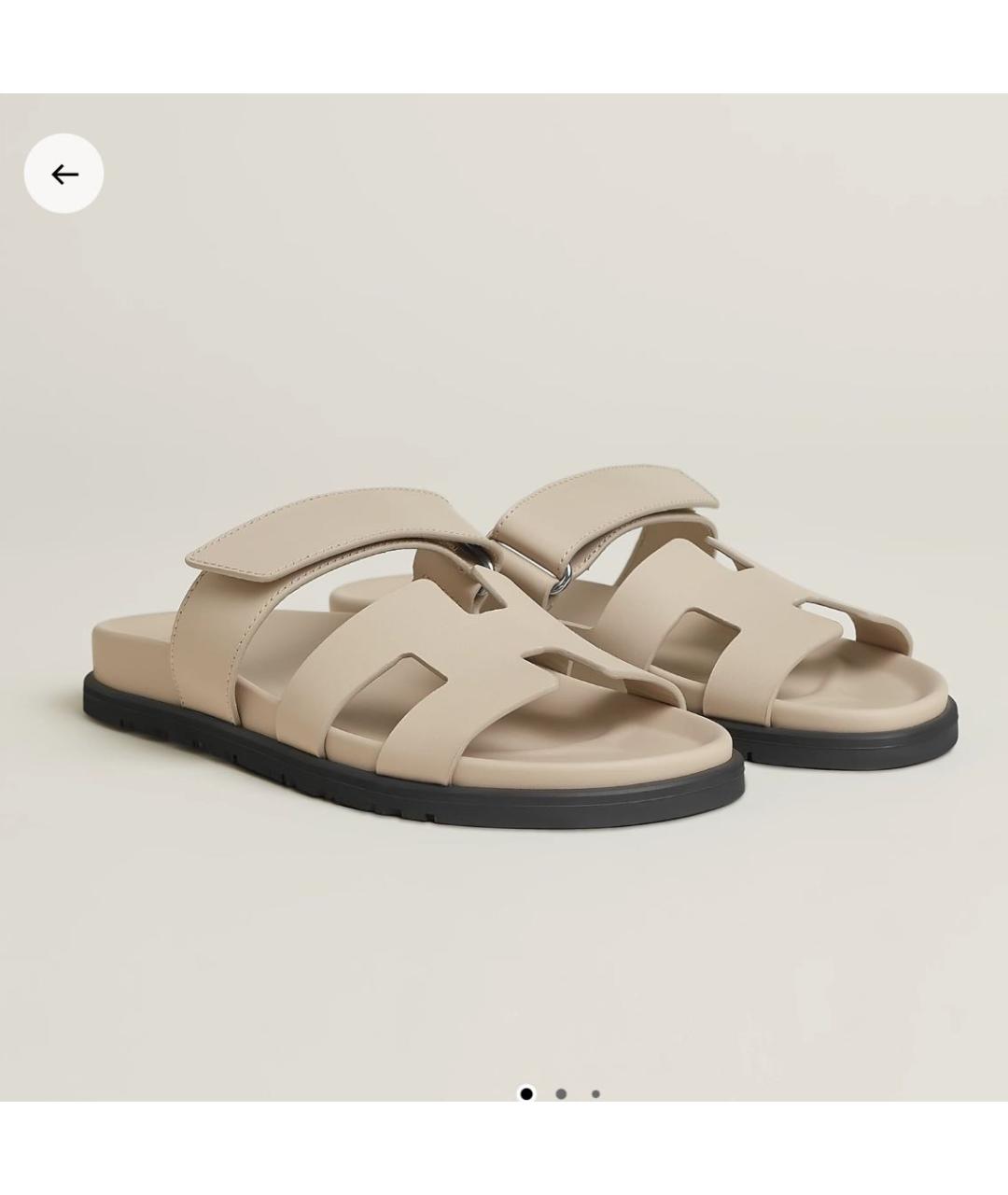 HERMES Бежевые кожаные сандалии, фото 3