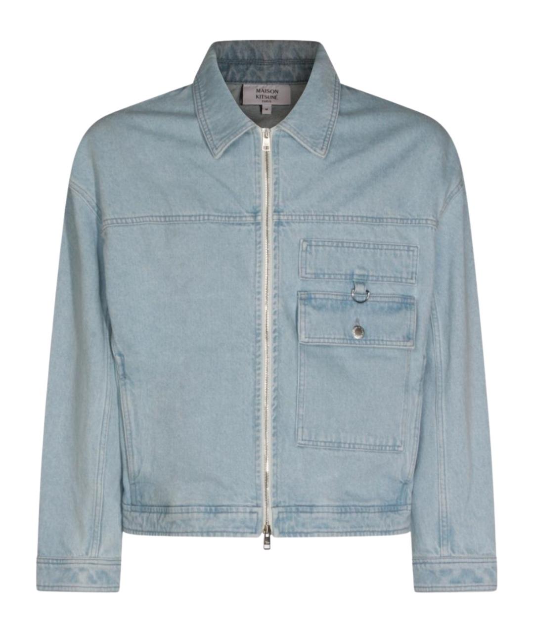 MAISON KITSUNE Синяя хлопковая куртка, фото 1