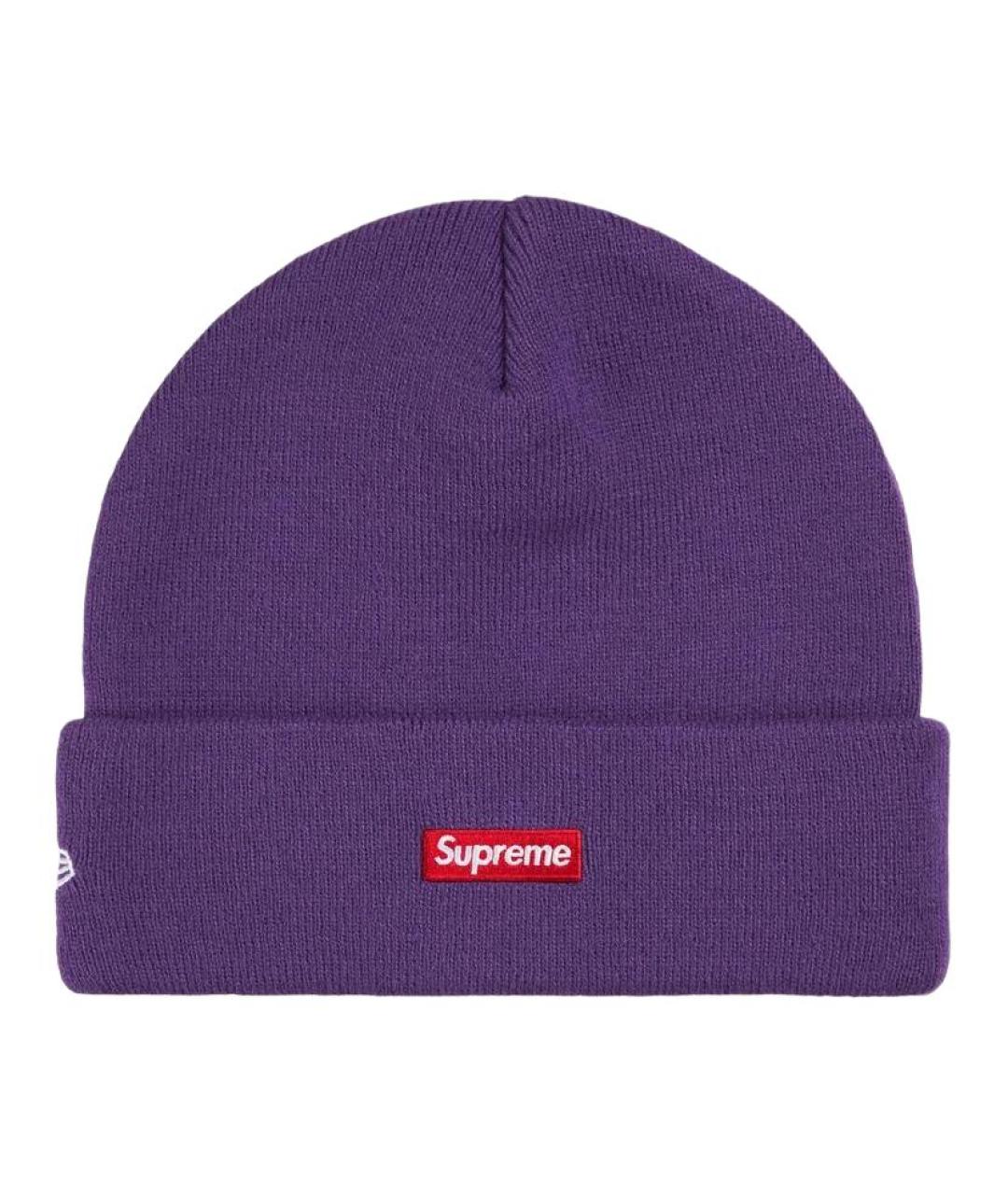 SUPREME Фиолетовая шапка, фото 2