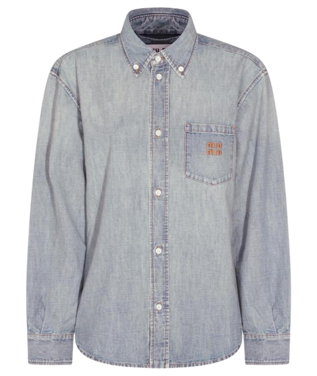 MIU MIU Синяя хлопковая рубашка, фото 1
