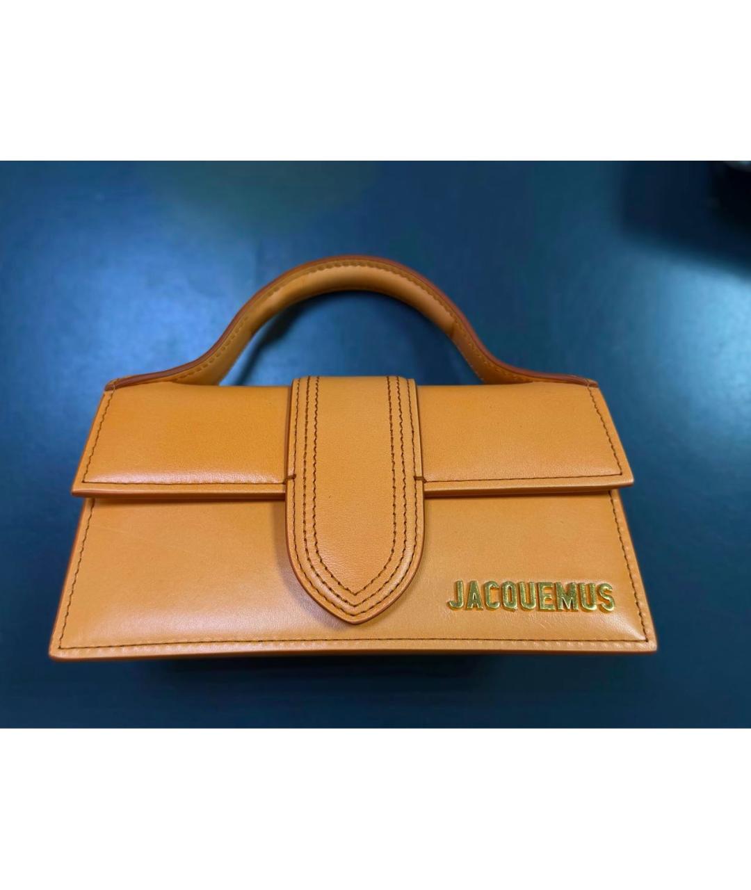 JACQUEMUS Оранжевая кожаная сумка с короткими ручками, фото 2