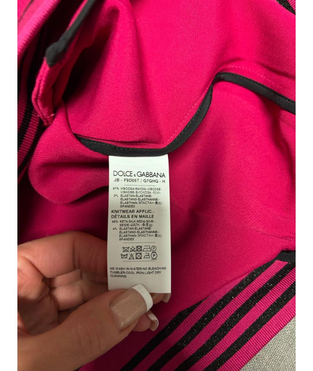 DOLCE&GABBANA Розовый вискозный джемпер / свитер, фото 4