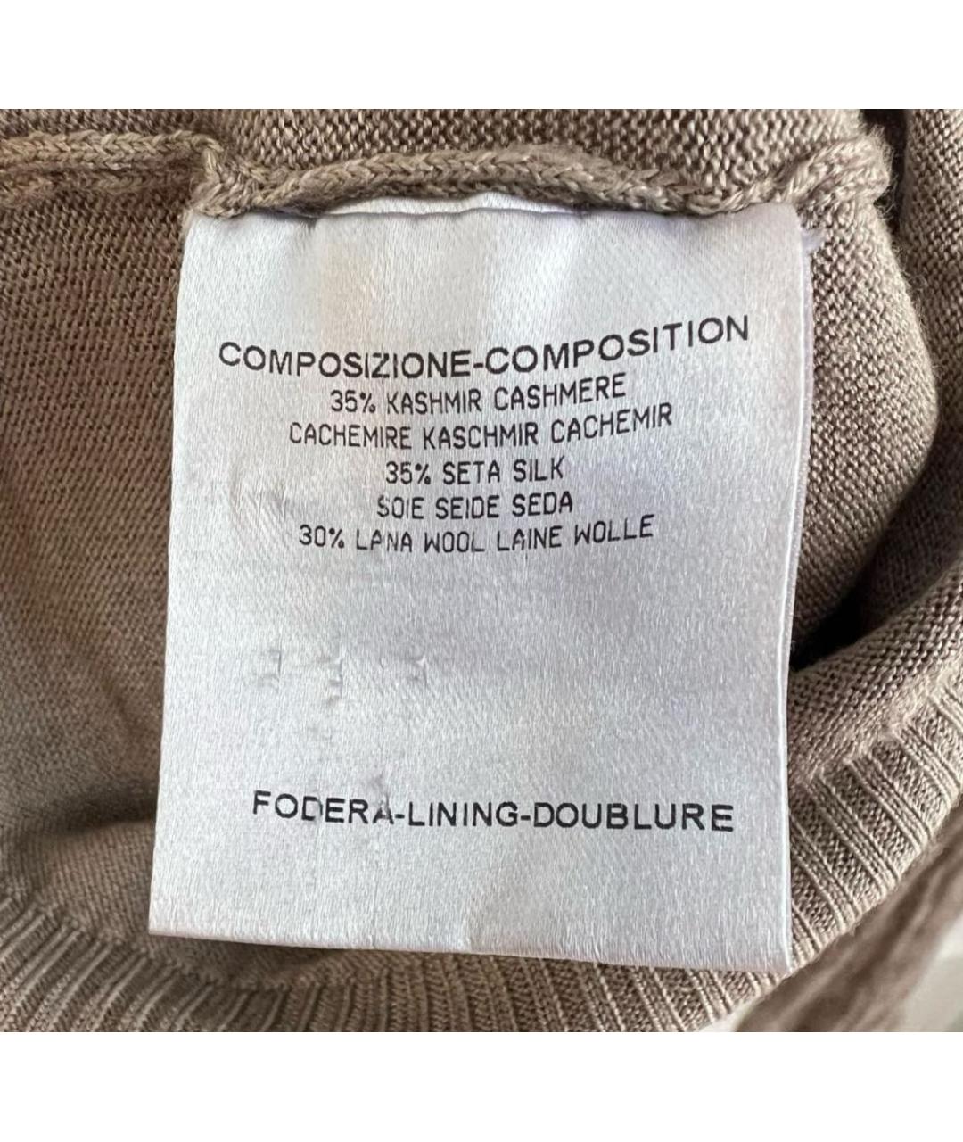 GUCCI Бежевый кашемировый джемпер / свитер, фото 4