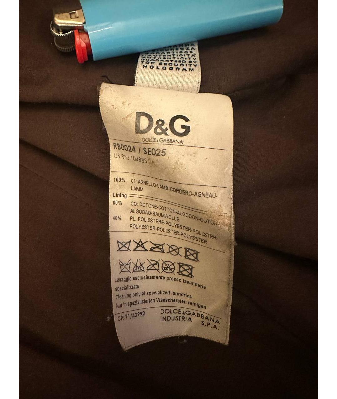 DOLCE&GABBANA Бордовая кожаная куртка, фото 8