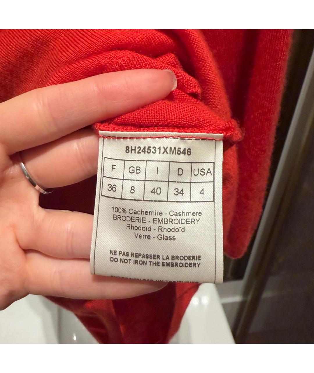 CHRISTIAN DIOR Красный кашемировый джемпер / свитер, фото 5