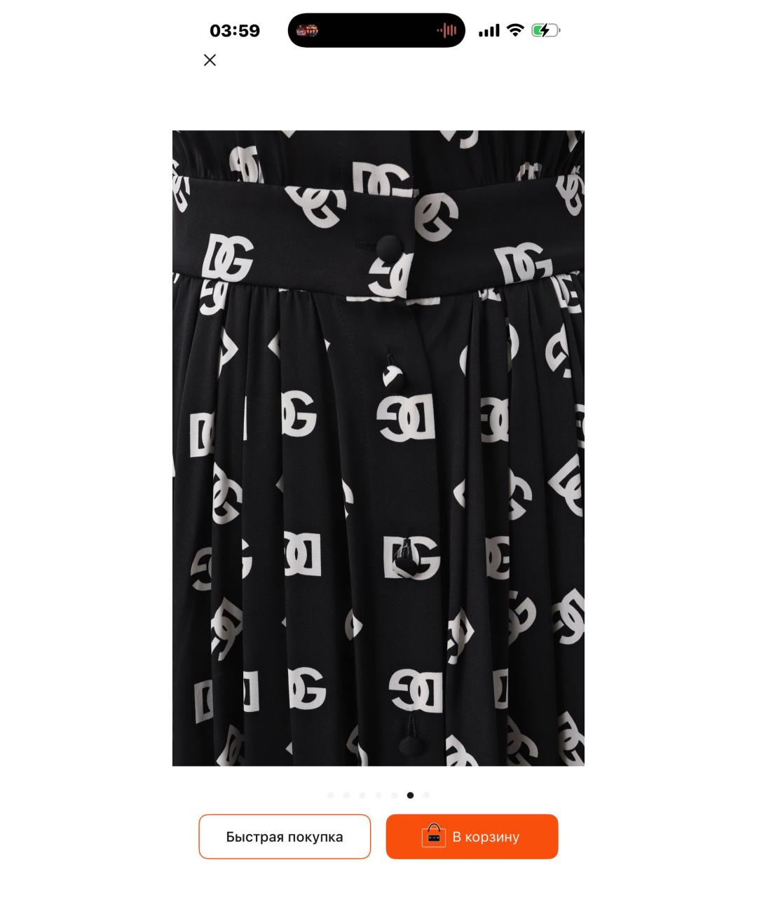 DOLCE&GABBANA Черное шелковое повседневное платье, фото 3