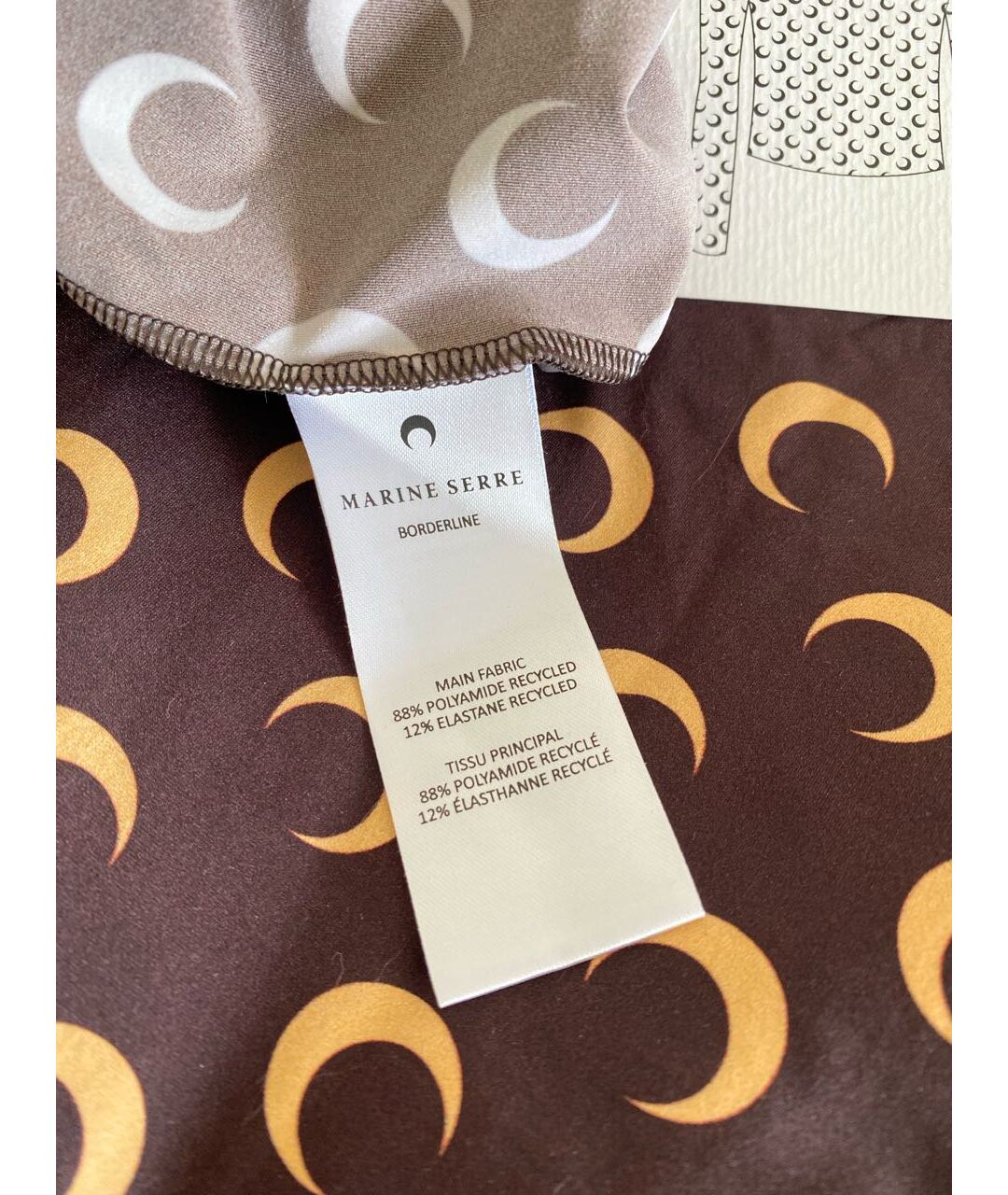 Изображение продукта