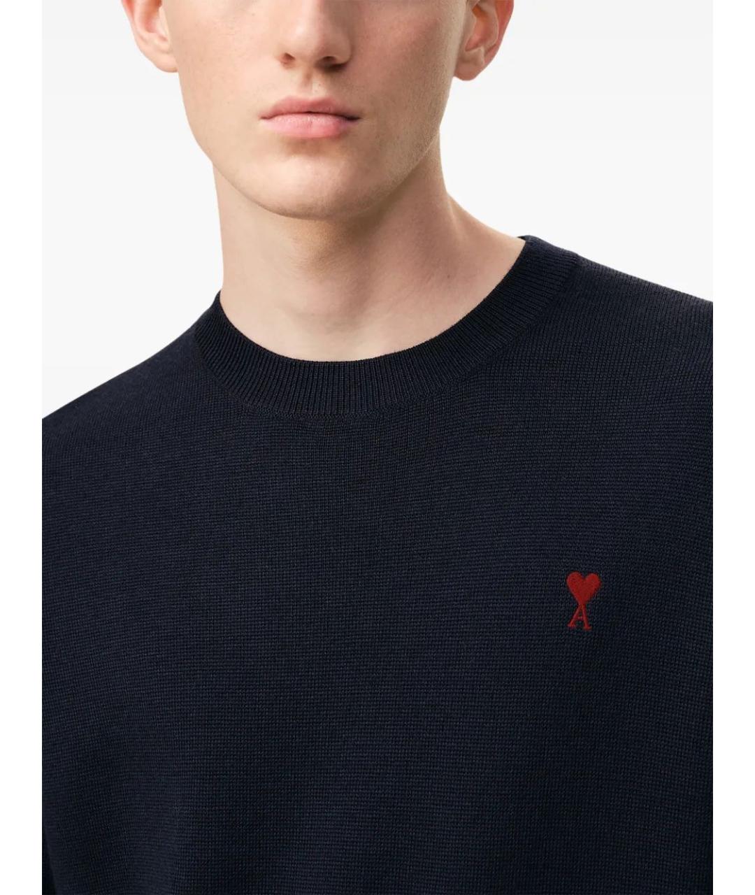 Ami Paris Шерстяной джемпер / свитер, фото 5