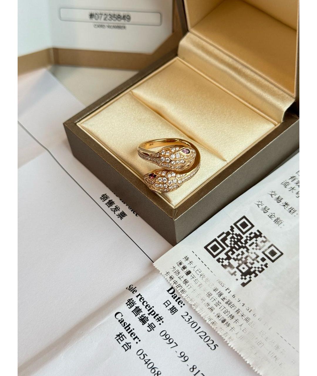 BVLGARI Золотое кольцо из розового золота, фото 3