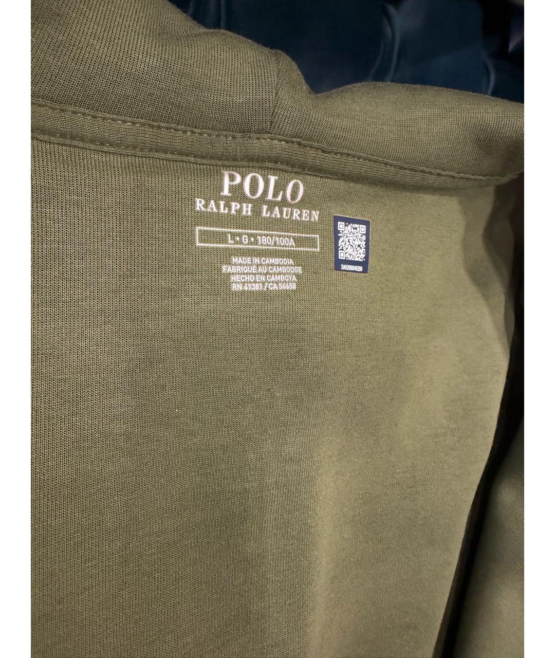 POLO RALPH LAUREN Хаки хлопковый спортивный костюм, фото 6