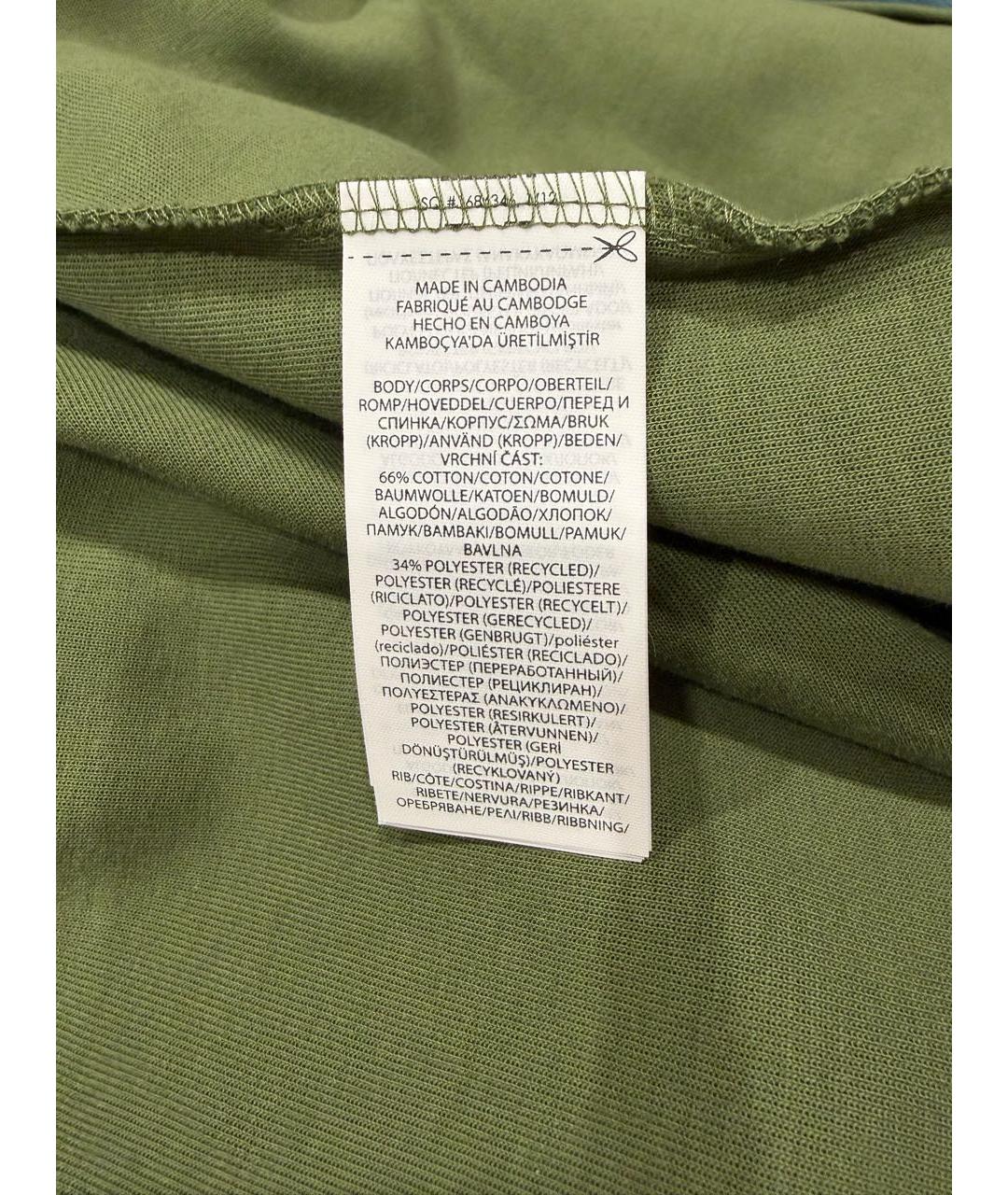 POLO RALPH LAUREN Хаки хлопковый спортивный костюм, фото 5