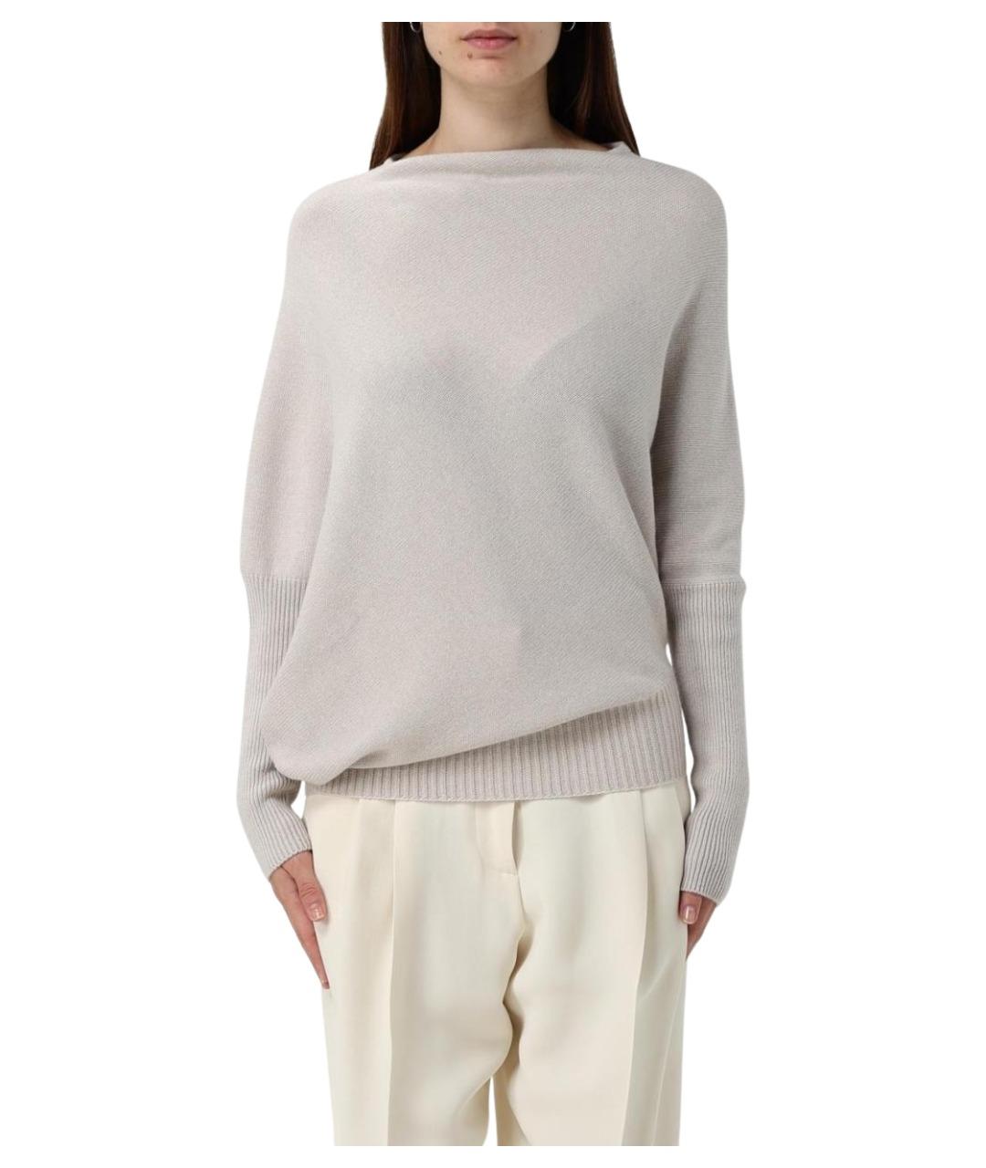 AGNONA Бежевый кашемировый джемпер / свитер, фото 1