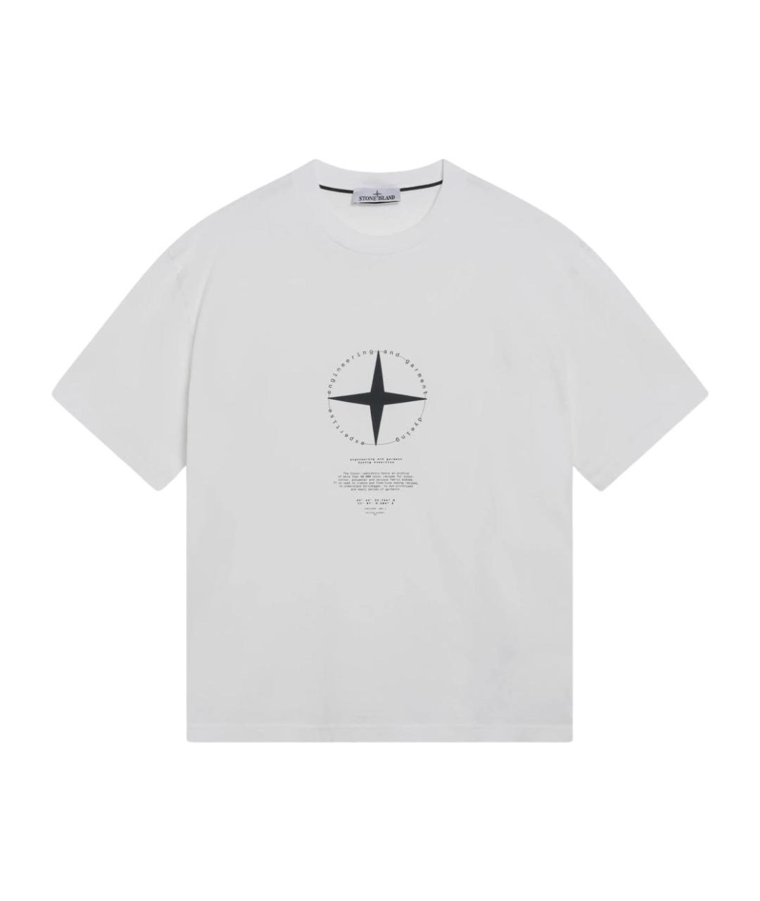 STONE ISLAND Белая хлопковая футболка, фото 1