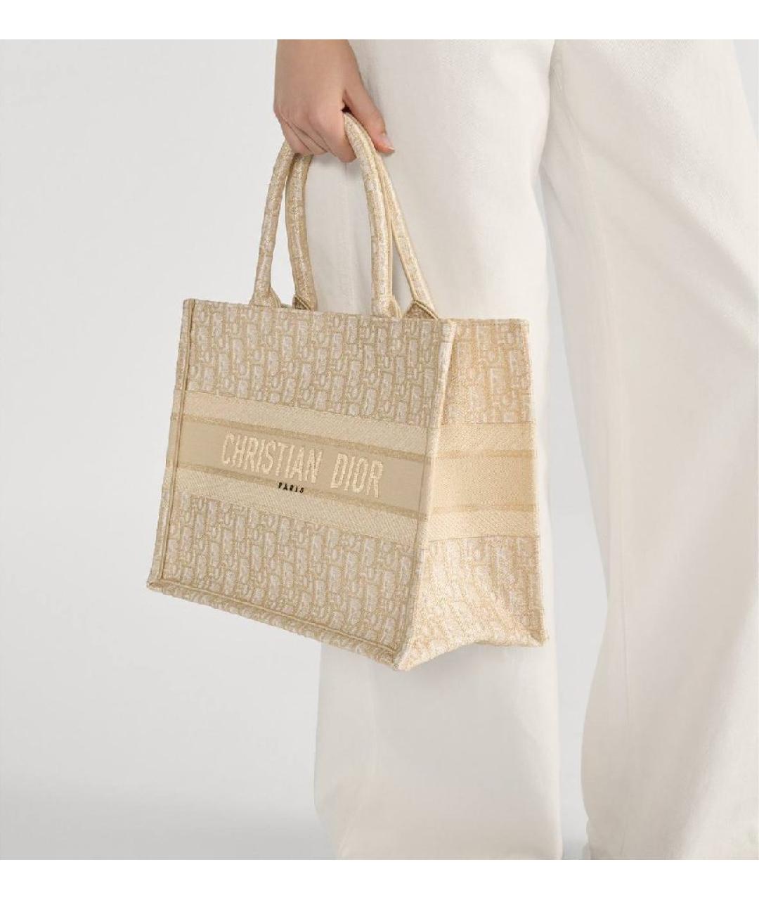 CHRISTIAN DIOR Белая тканевая сумка тоут, фото 3
