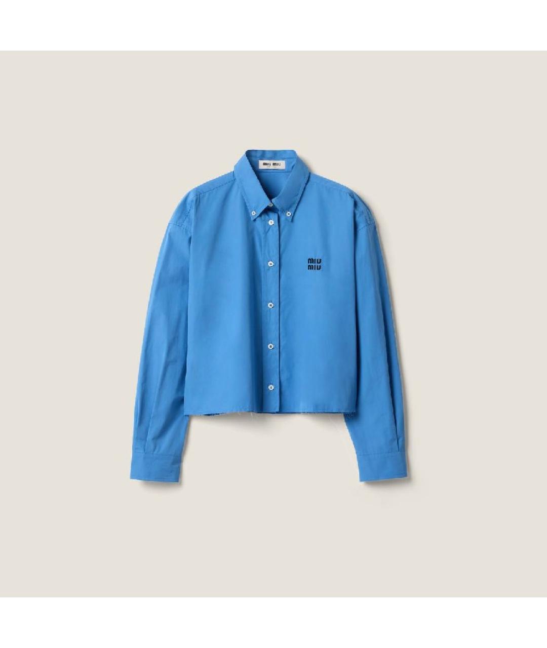 MIU MIU Голубая хлопковая рубашка, фото 7