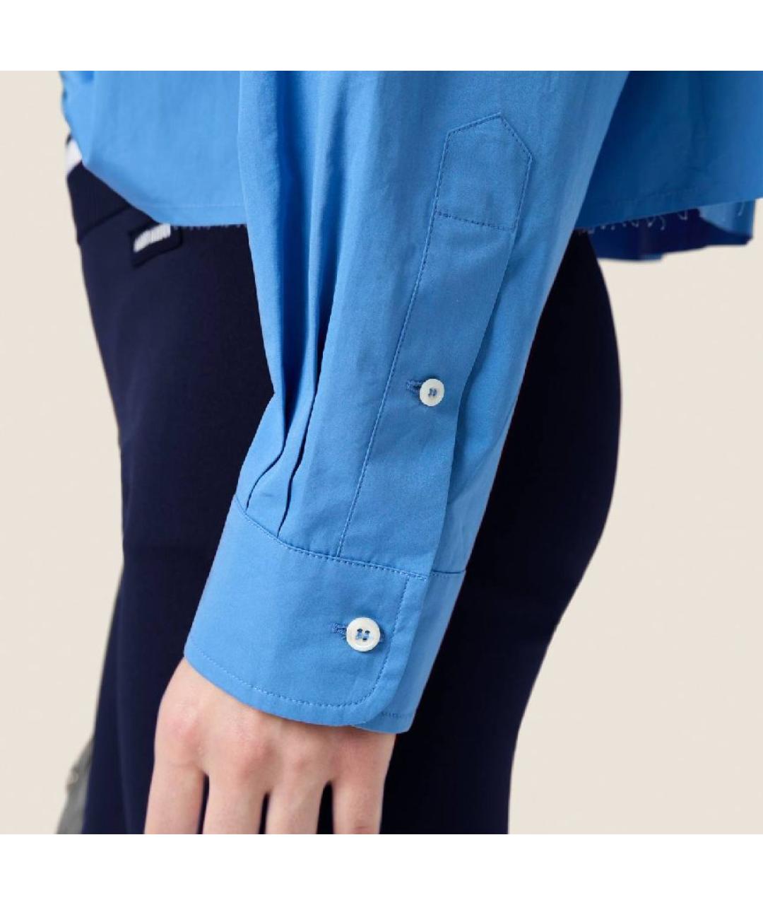 MIU MIU Голубая хлопковая рубашка, фото 2