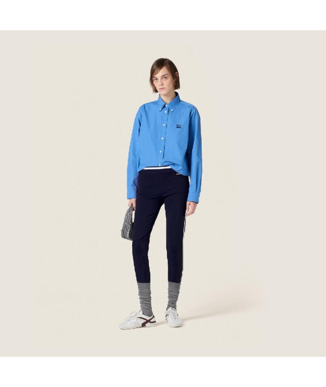 MIU MIU Голубая хлопковая рубашка, фото 3