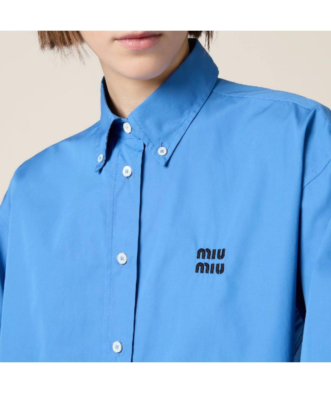 MIU MIU Голубая хлопковая рубашка, фото 6