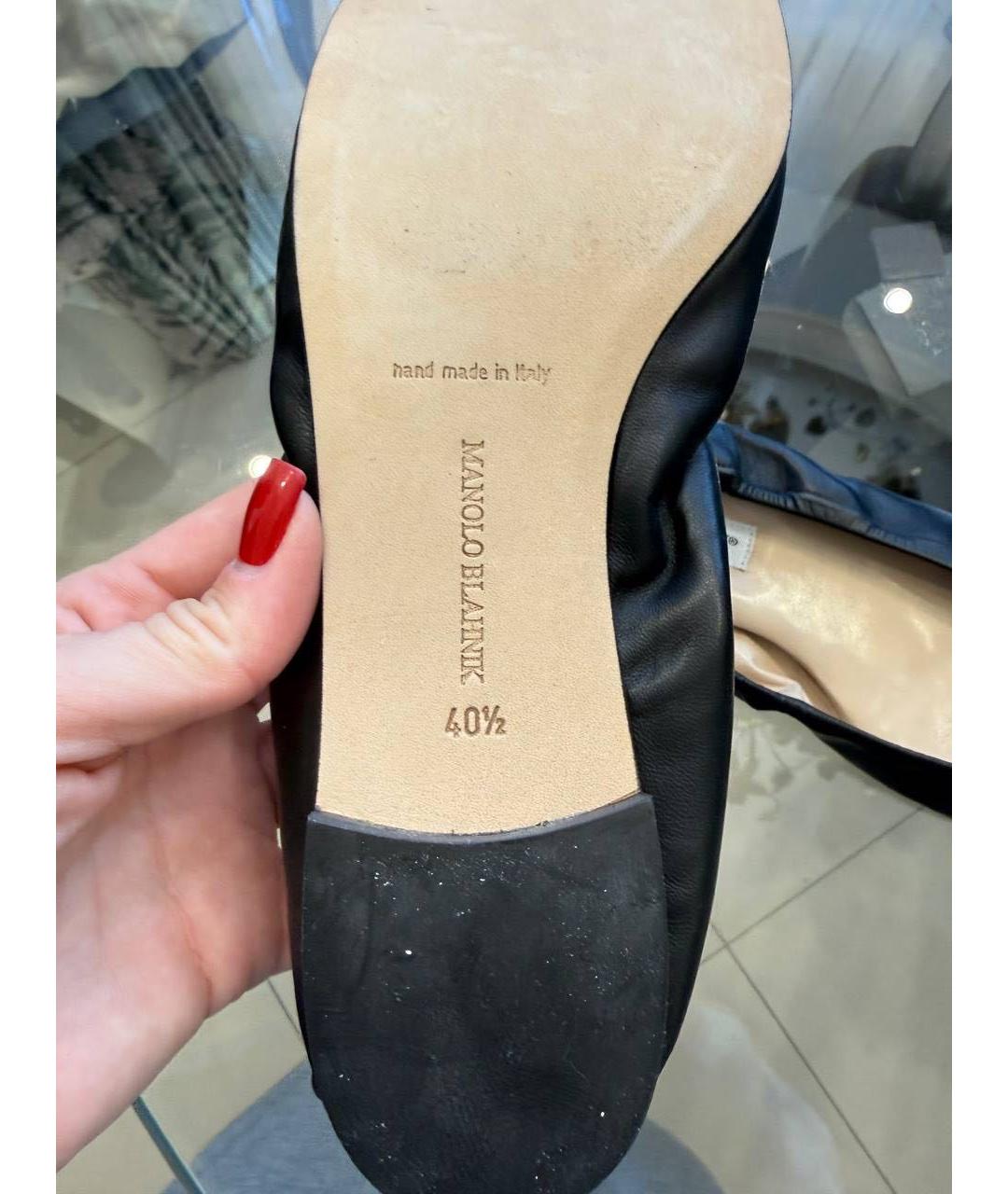 MANOLO BLAHNIK Черные кожаные балетки, фото 6