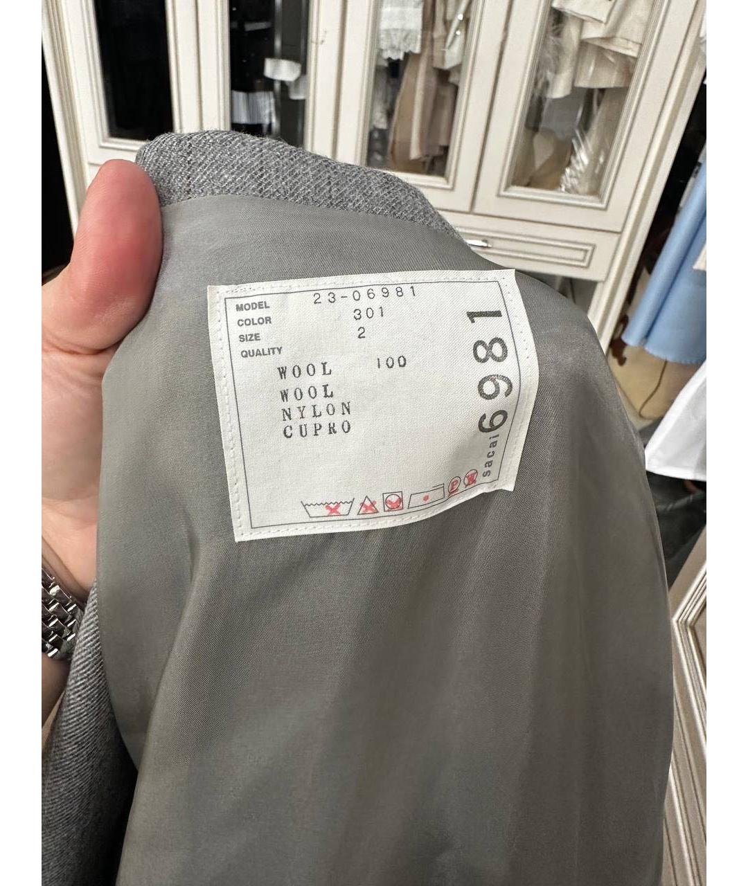SACAI Серый шерстяной жакет/пиджак, фото 4