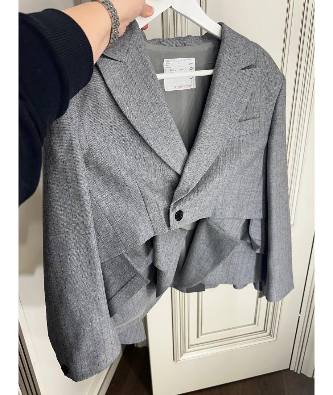 SACAI Серый шерстяной жакет/пиджак, фото 2