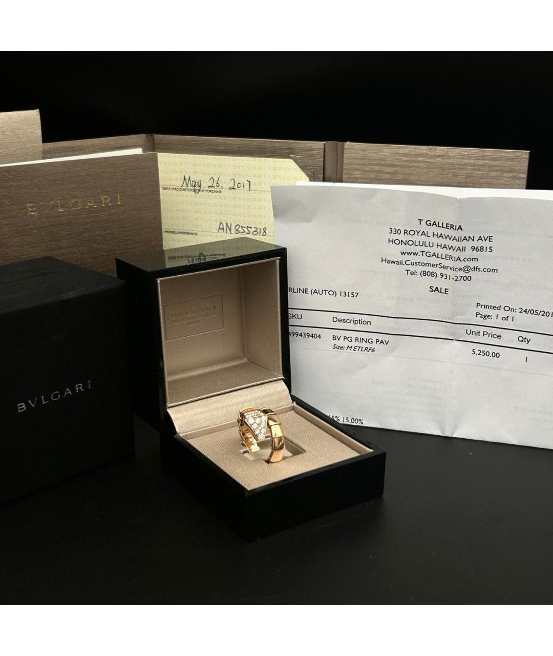 CHOPARD Золотое кольцо из розового золота, фото 2