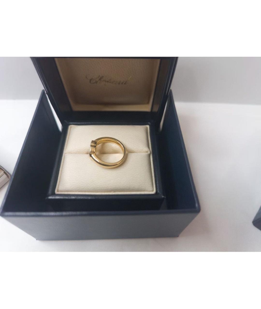 CHOPARD Золотое кольцо из розового золота, фото 3