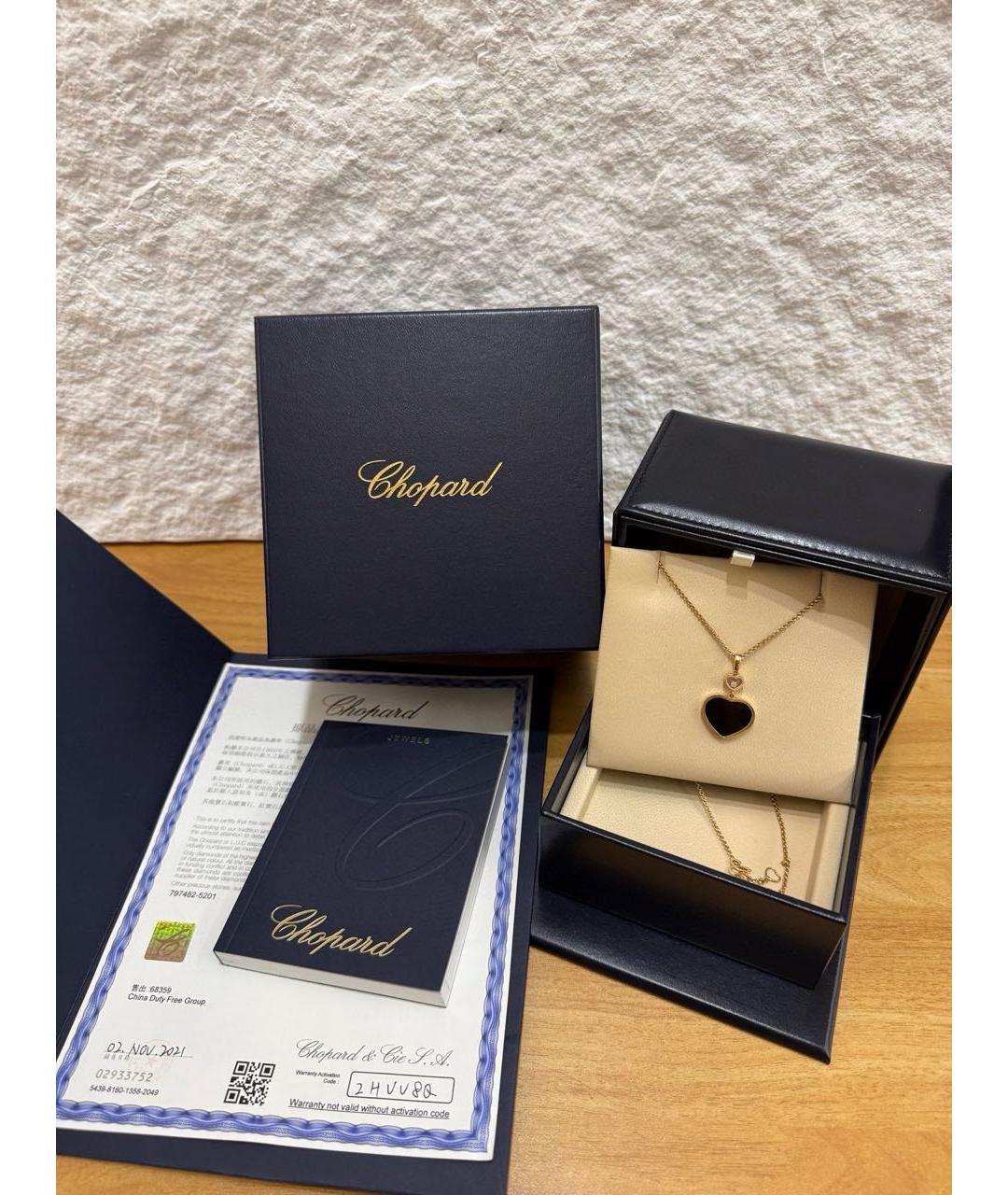 CHOPARD Золотое колье из розового золота, фото 2