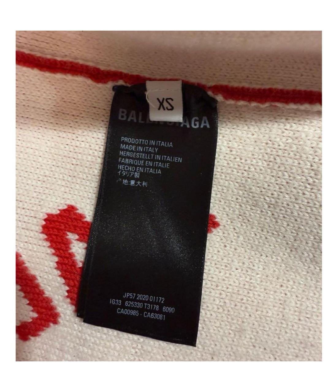 BALENCIAGA Красный кардиган, фото 3