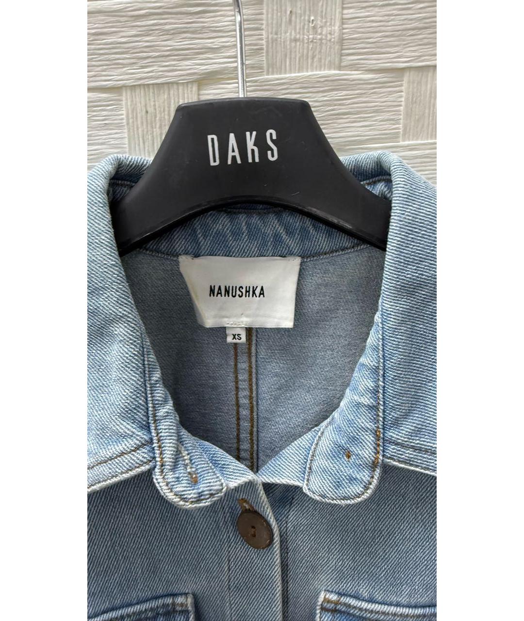 NANUSHKA Голубое хлопко-эластановое повседневное платье, фото 3