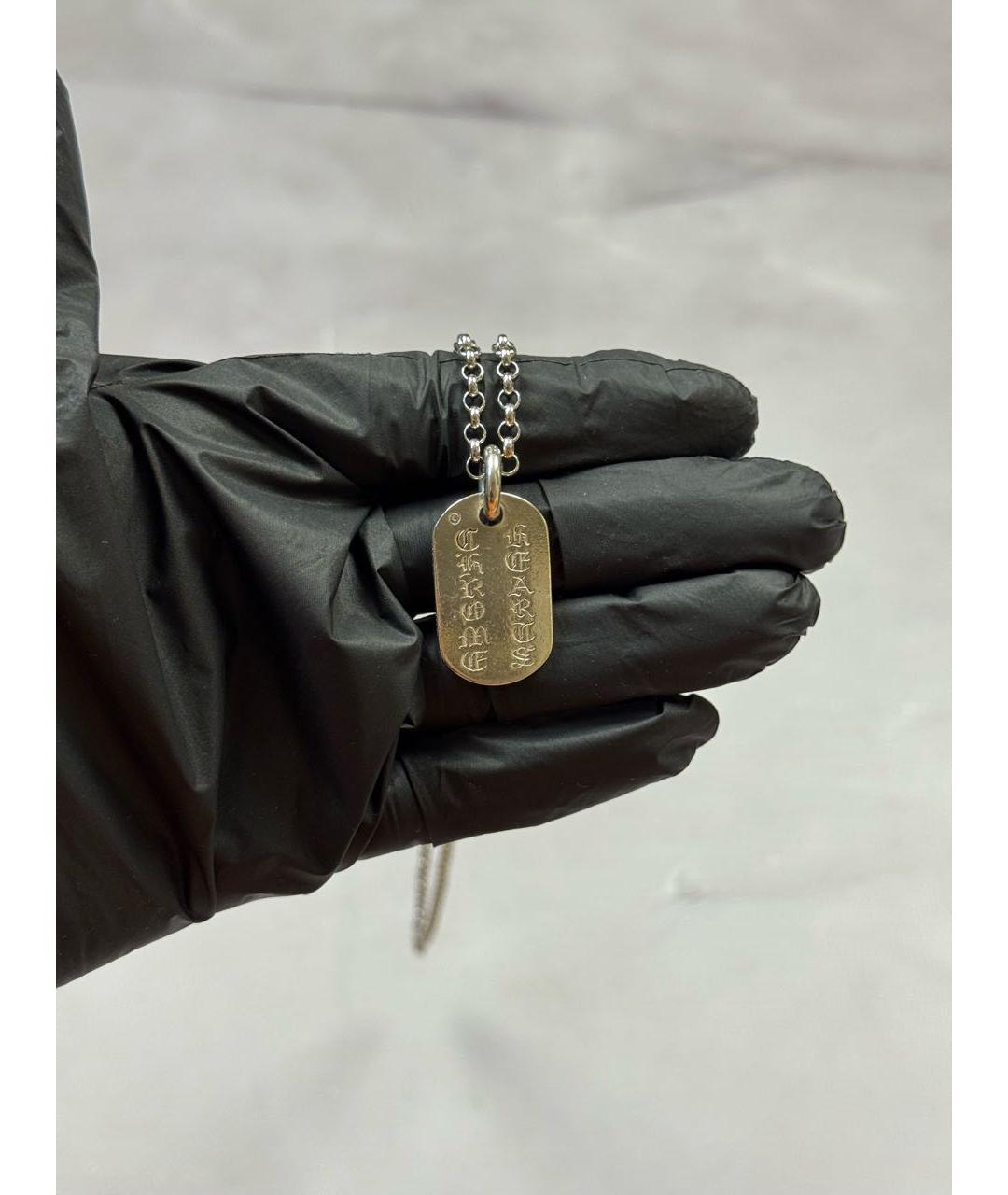 CHROME HEARTS Серебряная серебряная цепочка/подвеска, фото 4