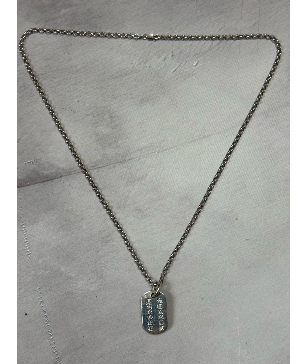 CHROME HEARTS Серебряная серебряная цепочка/подвеска, фото 6