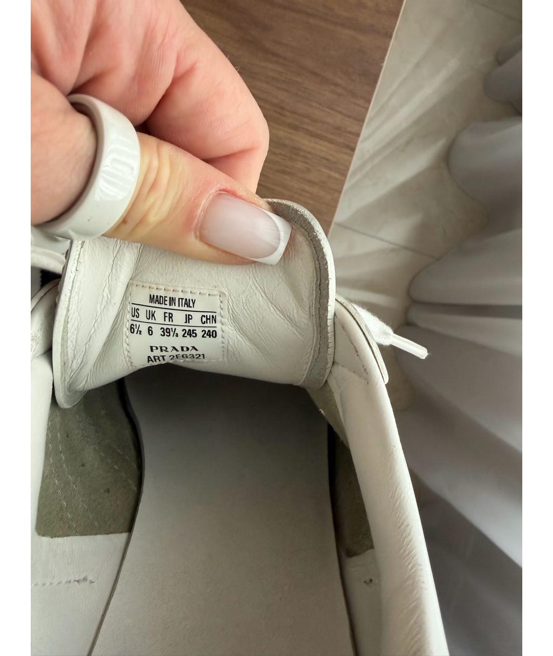 PRADA Белые кожаные кеды, фото 3