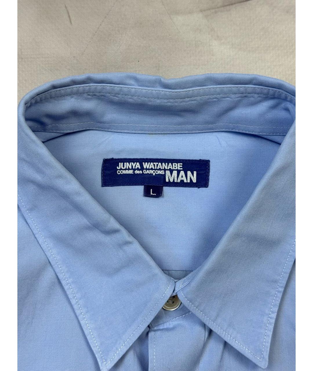JUNYA WATANABE COMME DES GARÇONS Голубая хлопковая классическая рубашка, фото 3