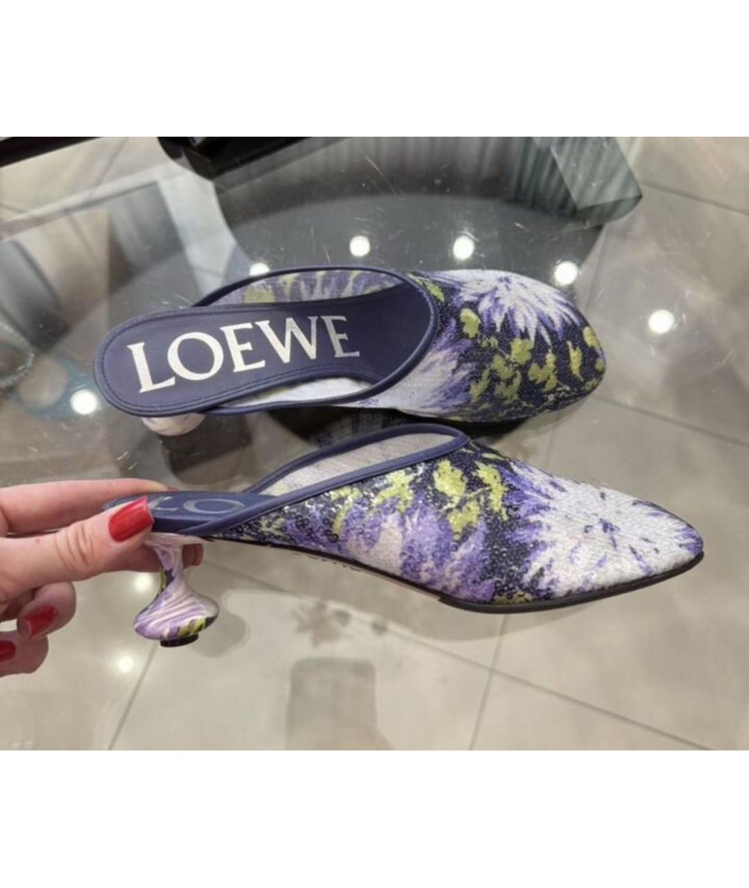LOEWE Фиолетовые текстильные мюли, фото 3