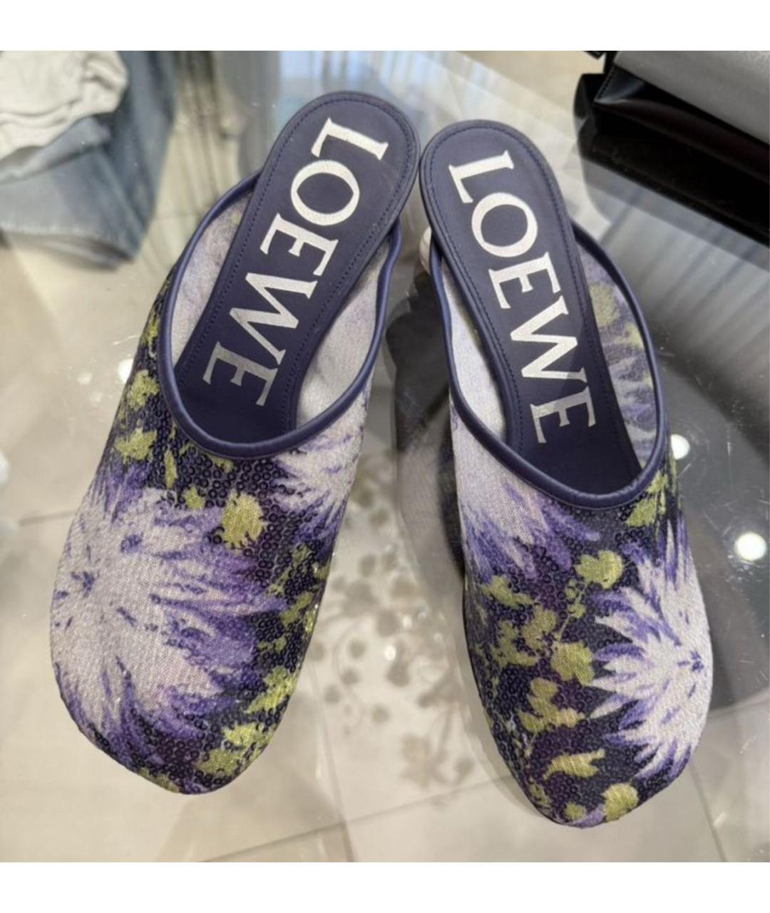 LOEWE Фиолетовые текстильные мюли, фото 2