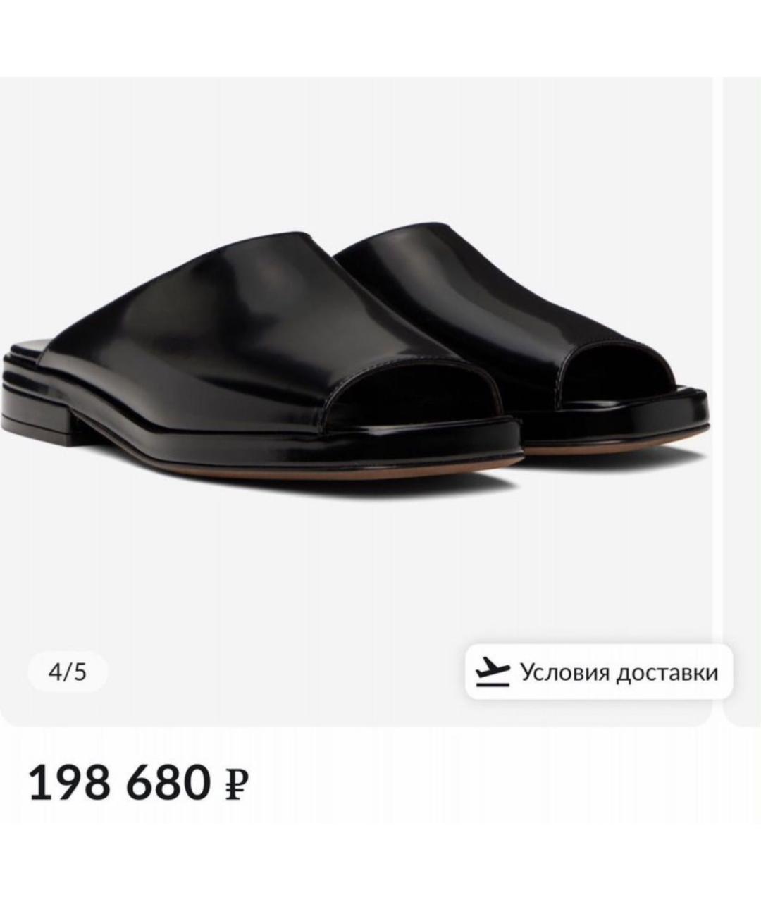 THE ROW Черные мюли из лакированной кожи, фото 6