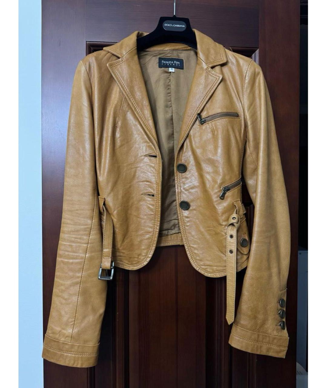 PATRIZIA PEPE Оранжевая кожаная куртка, фото 5