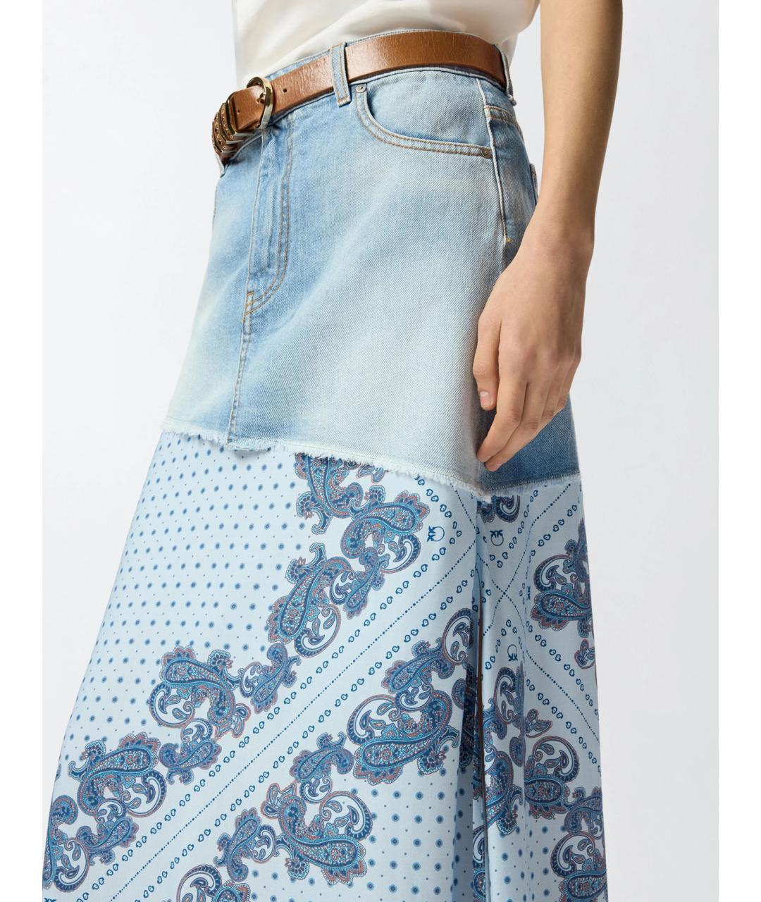 PINKO Голубая хлопковая юбка макси, фото 5