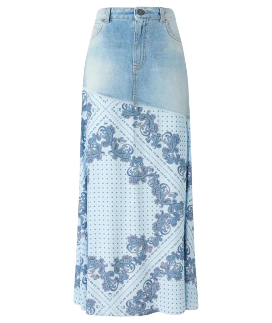 PINKO Голубая хлопковая юбка макси, фото 1