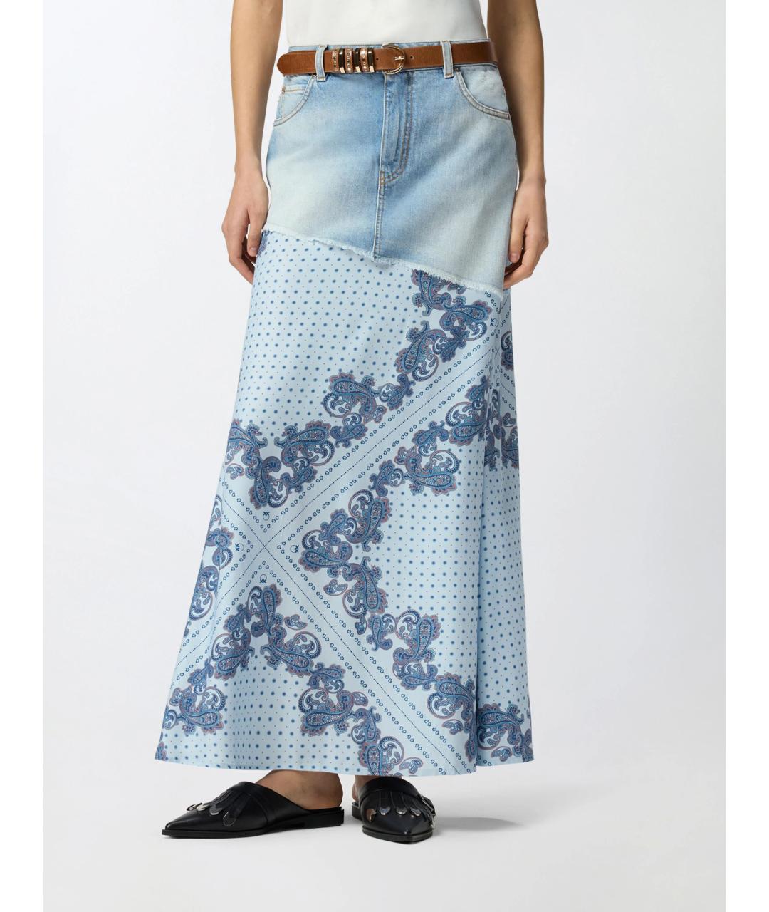 PINKO Голубая хлопковая юбка макси, фото 3