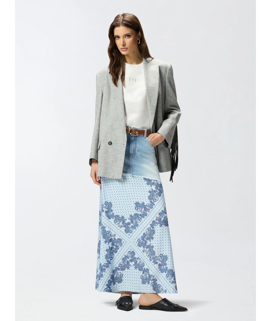 PINKO Голубая хлопковая юбка макси, фото 2