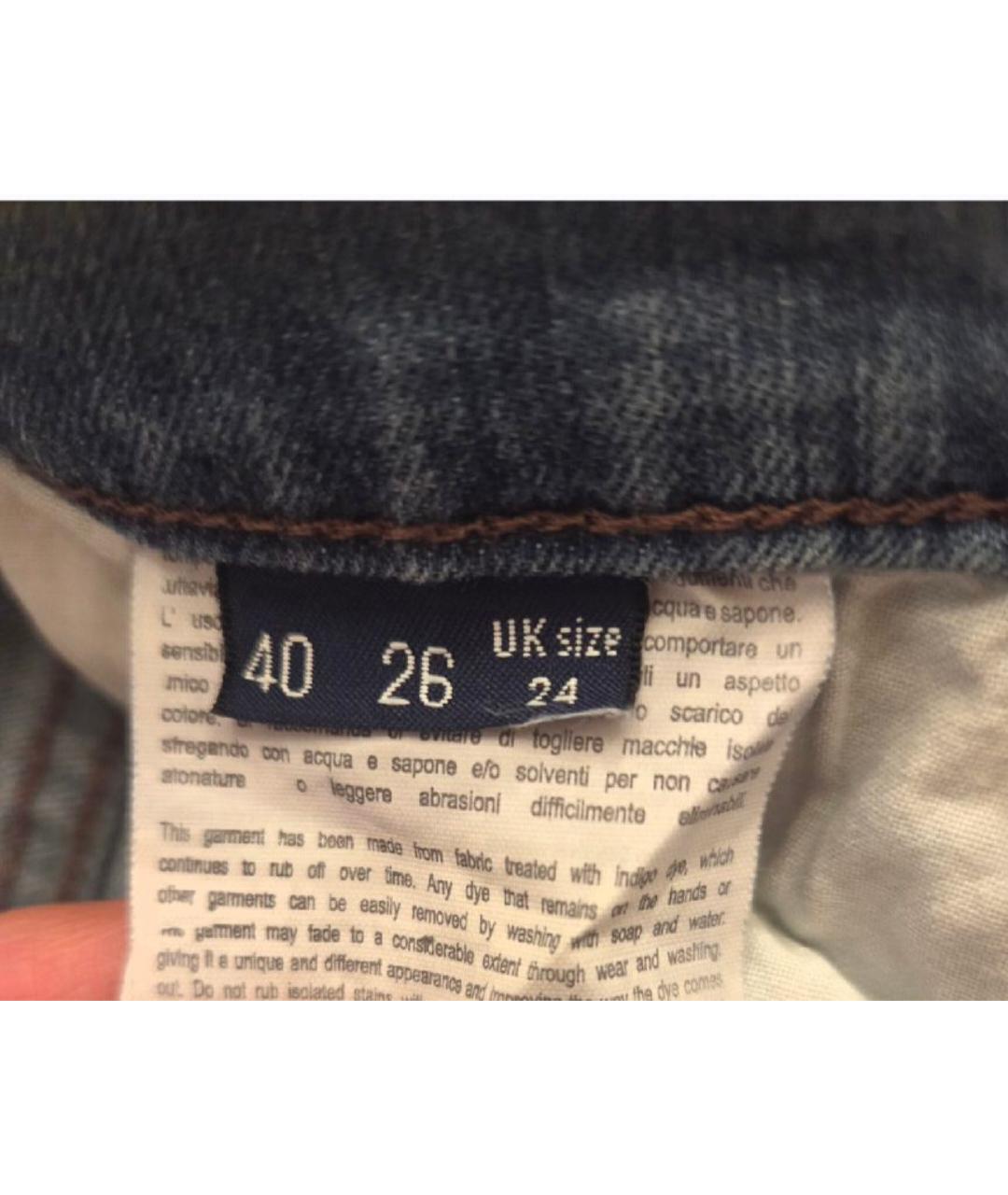 TRUSSARDI JEANS Синие хлопковые прямые джинсы, фото 4