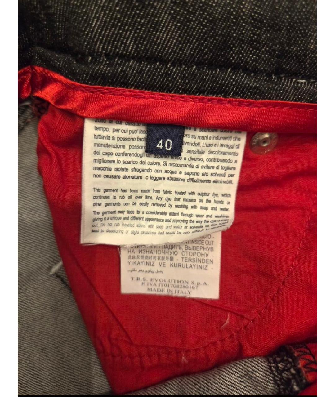 TRUSSARDI JEANS Хлопковая юбка миди, фото 6