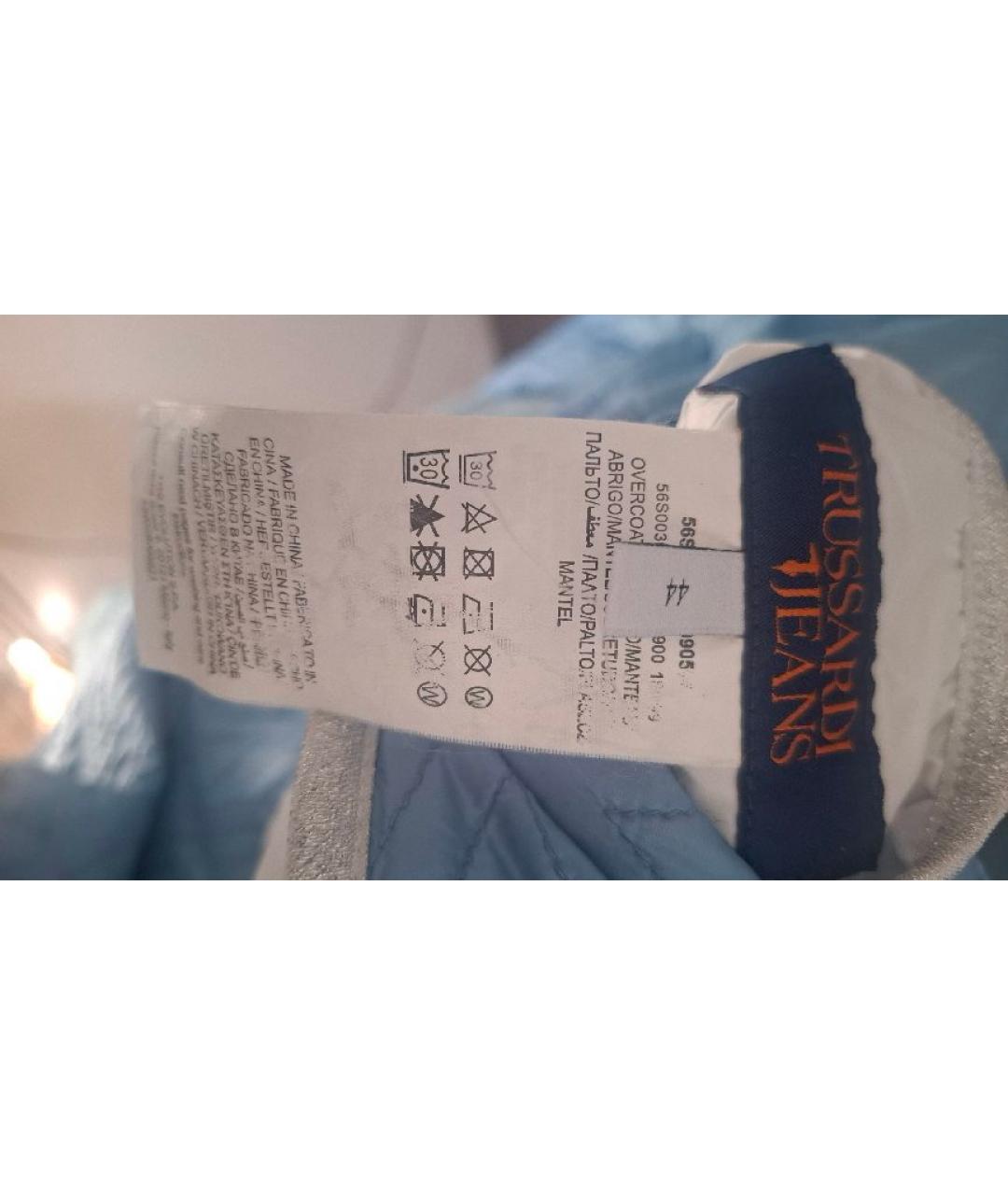 TRUSSARDI JEANS Голубая полиамидовая куртка, фото 7
